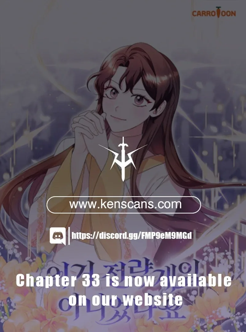 Wasn’t this supposed to be a strategy game? Chapter 16 page 2