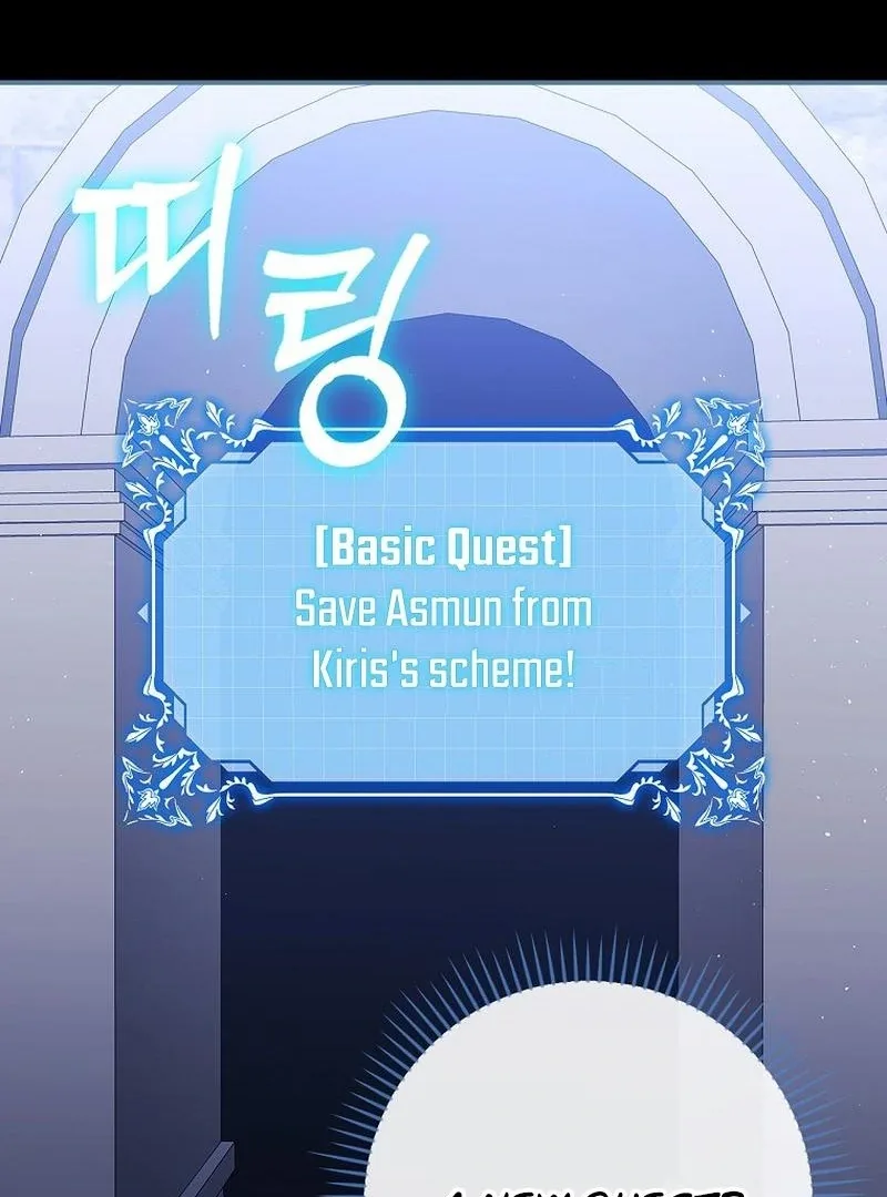 Wasn’t this supposed to be a strategy game? Chapter 16 page 35