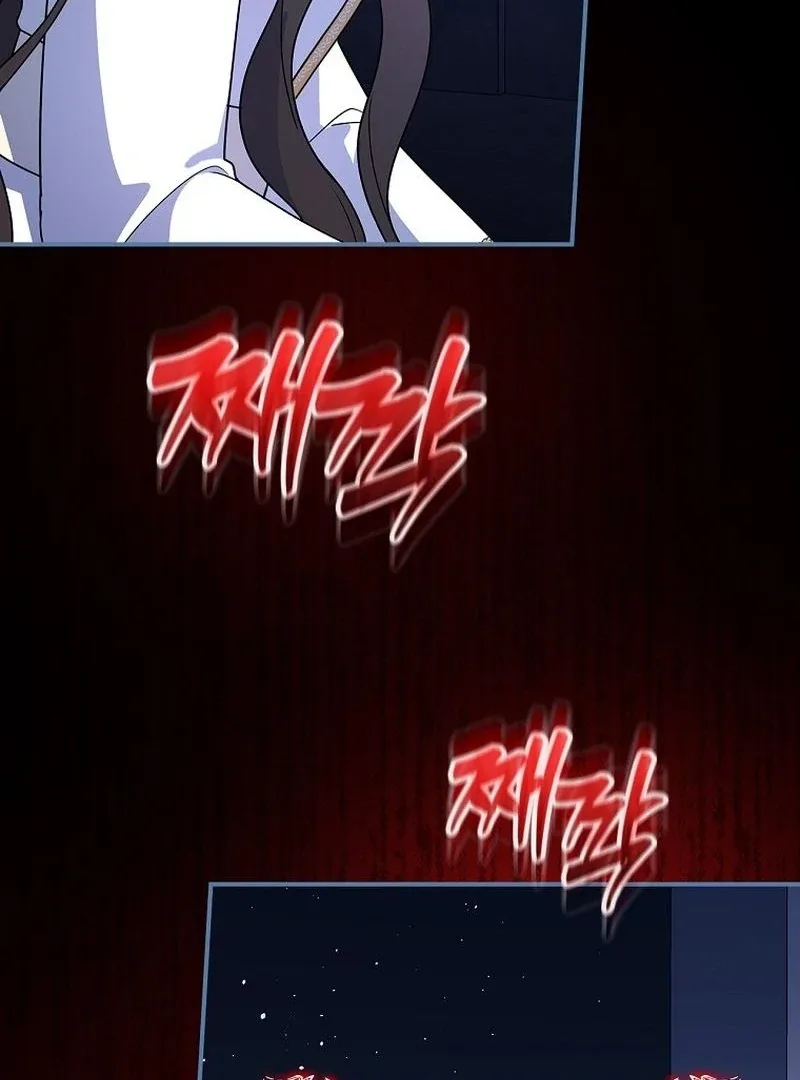 Wasn’t this supposed to be a strategy game? Chapter 16 page 39