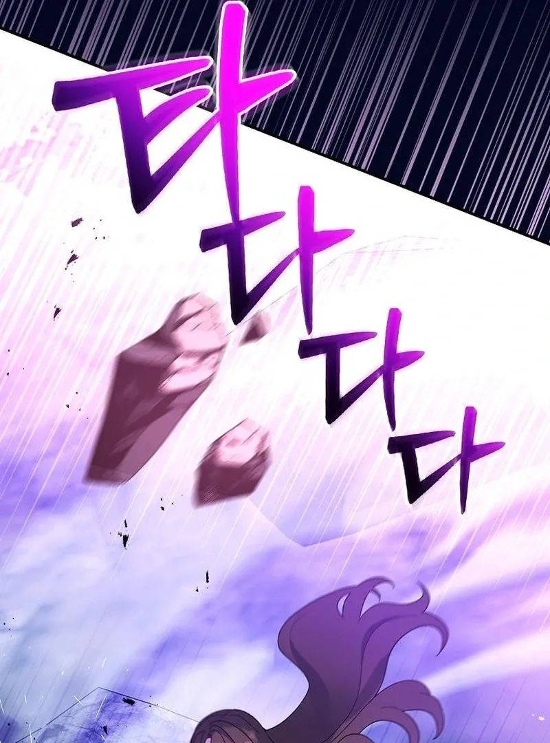 Wasn’t this supposed to be a strategy game? Chapter 16 page 57
