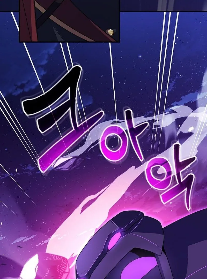 Wasn’t this supposed to be a strategy game? Chapter 16 page 62