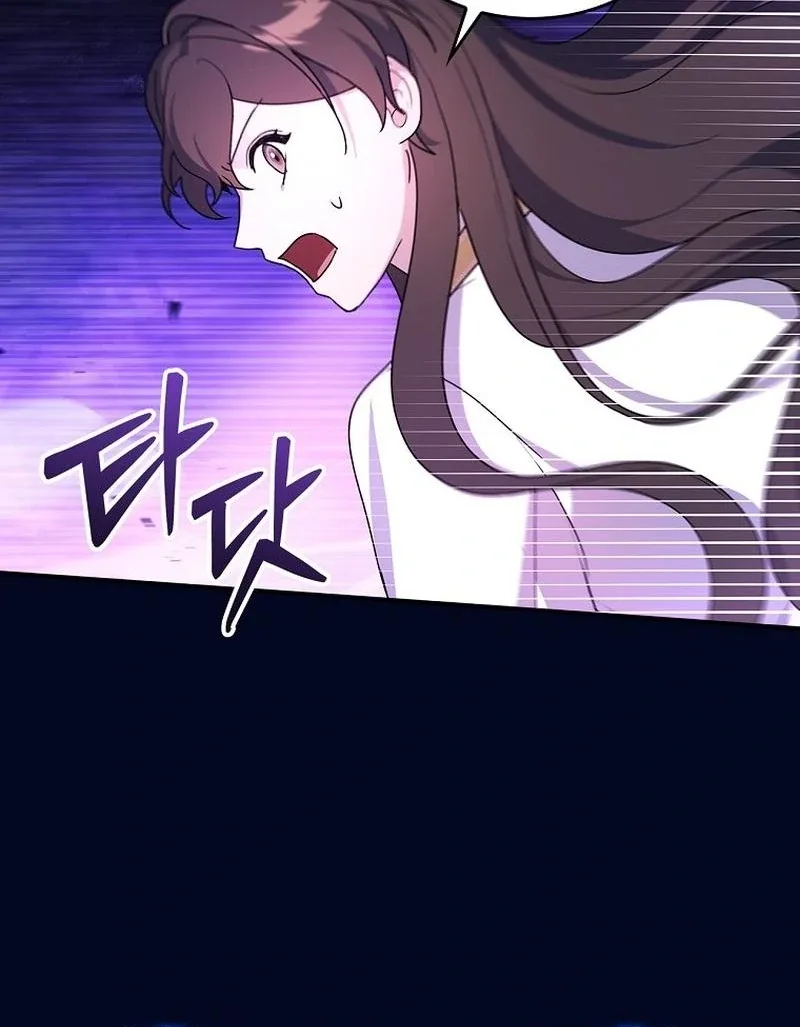 Wasn’t this supposed to be a strategy game? Chapter 16 page 60