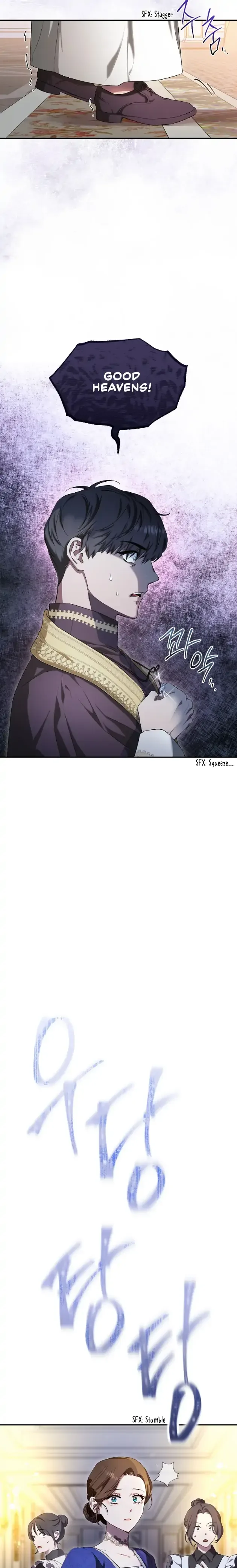 Ways to Satisfy a Devil Chapter 1 page 12