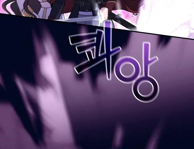 Wasn’t this supposed to be a strategy game? Chapter 16 page 66