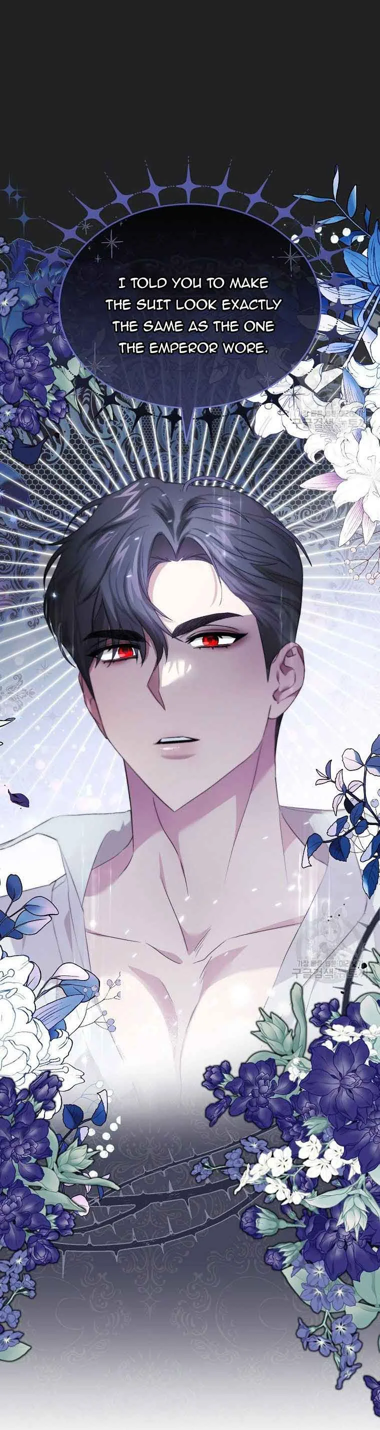 Ways to Satisfy a Devil Chapter 9 page 12
