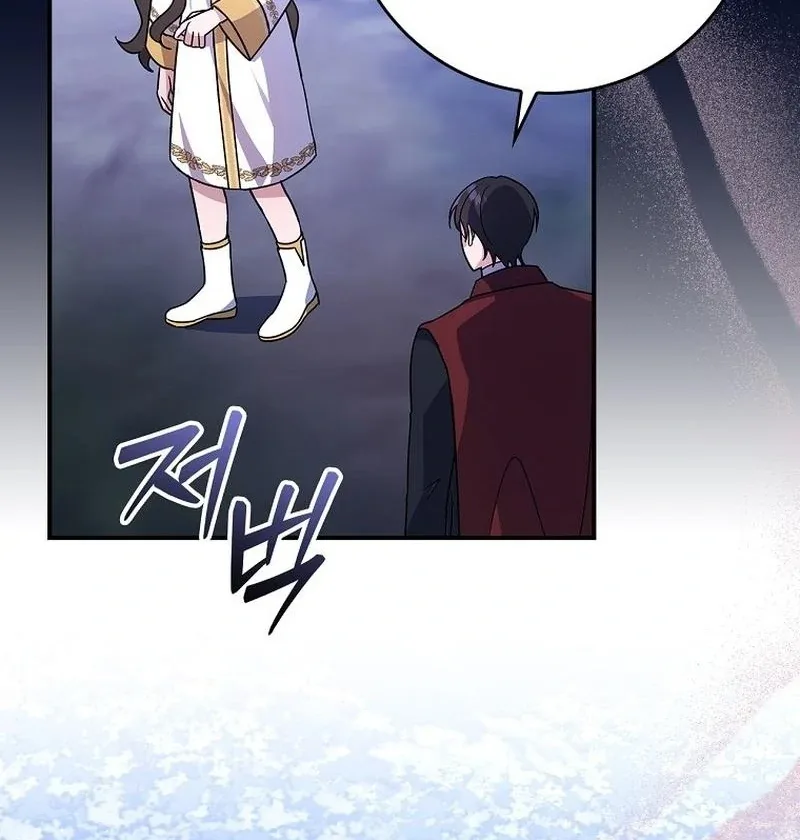 Wasn’t this supposed to be a strategy game? Chapter 16 page 96