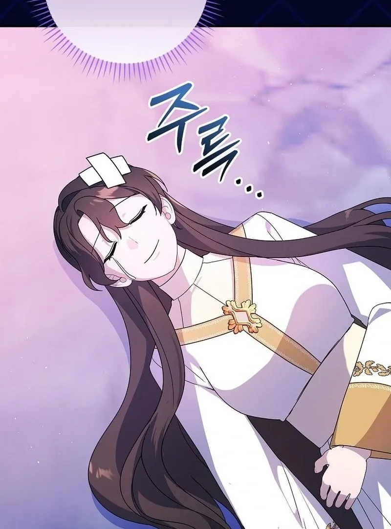 Wasn’t this supposed to be a strategy game? Chapter 16 page 112