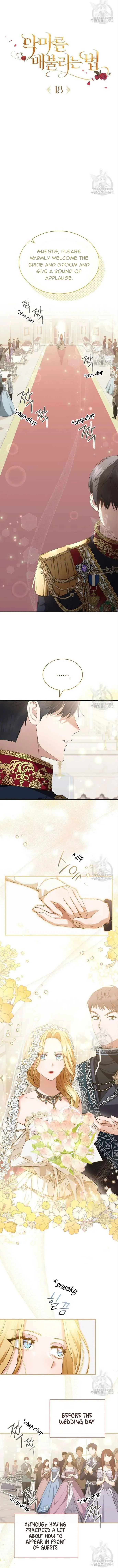Ways to Satisfy a Devil Chapter 18 page 3