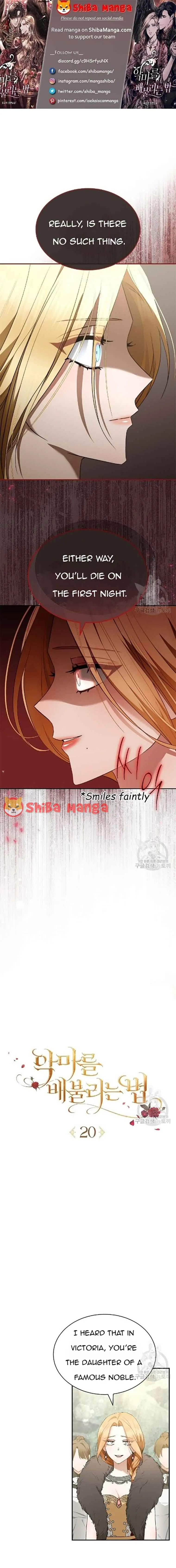 Ways to Satisfy a Devil Chapter 20 page 2