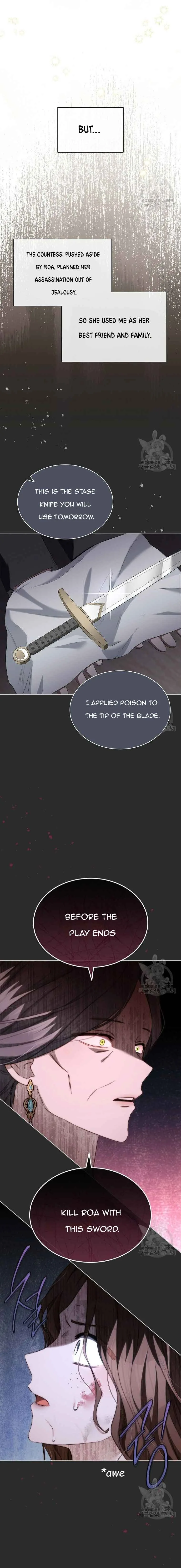Ways to Satisfy a Devil Chapter 22.5 page 3