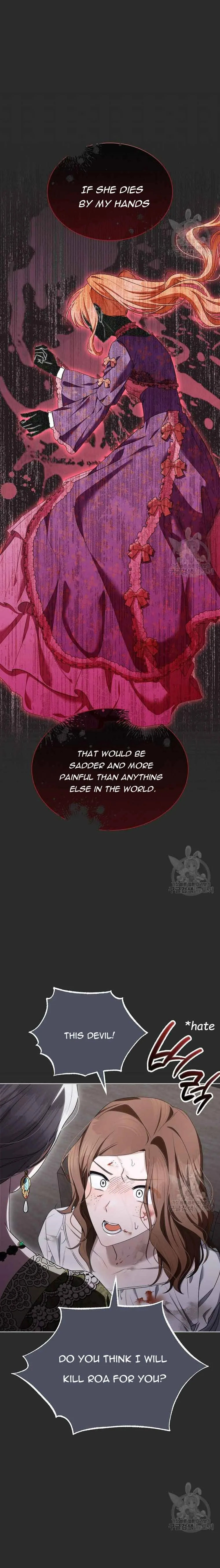 Ways to Satisfy a Devil Chapter 22.5 page 4