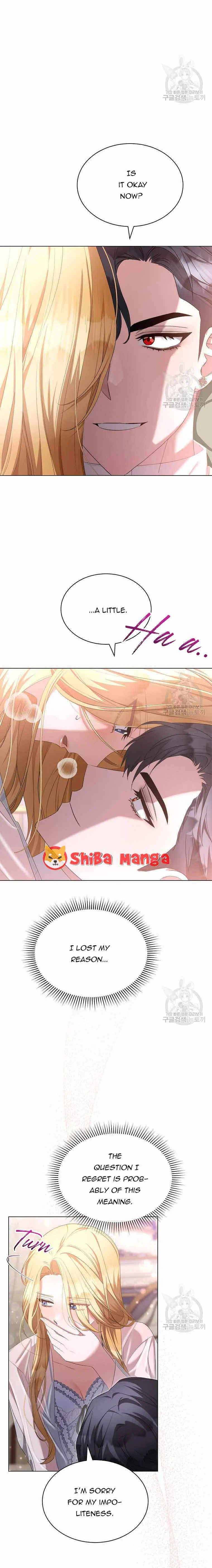Ways to Satisfy a Devil Chapter 24 page 7
