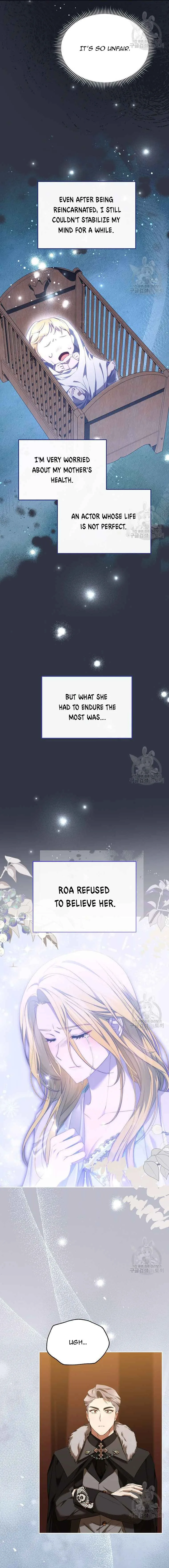 Ways to Satisfy a Devil Chapter 23 page 11