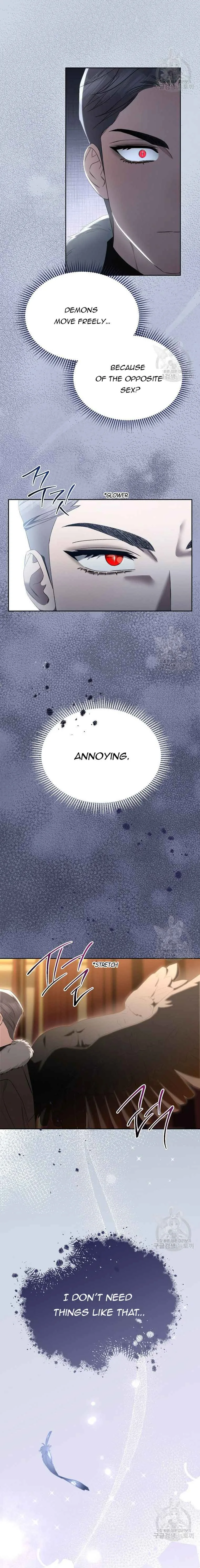 Ways to Satisfy a Devil Chapter 23 page 14