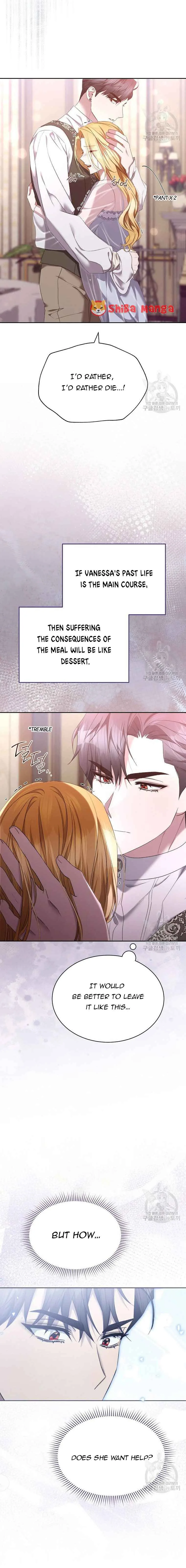 Ways to Satisfy a Devil Chapter 23 page 17