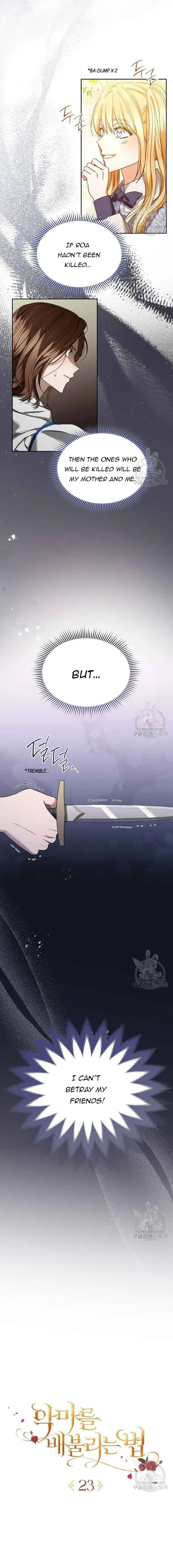 Ways to Satisfy a Devil Chapter 23 page 3