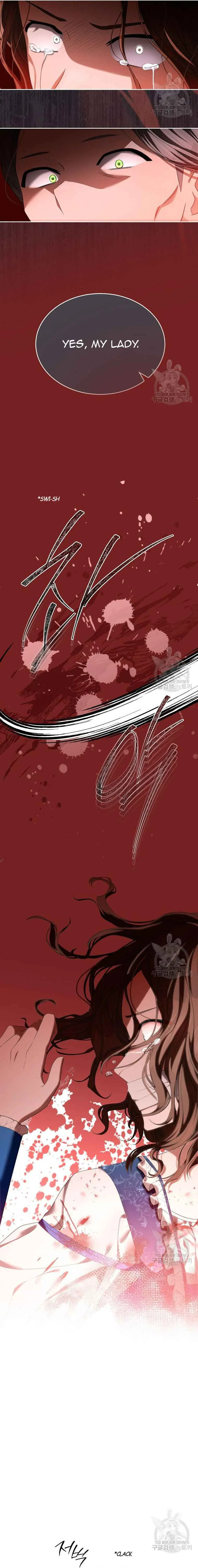 Ways to Satisfy a Devil Chapter 23 page 9