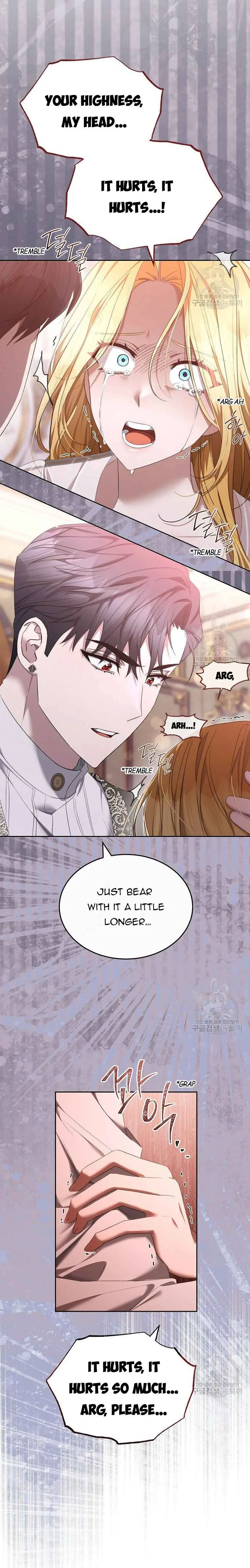 Ways to Satisfy a Devil Chapter 23 page 16