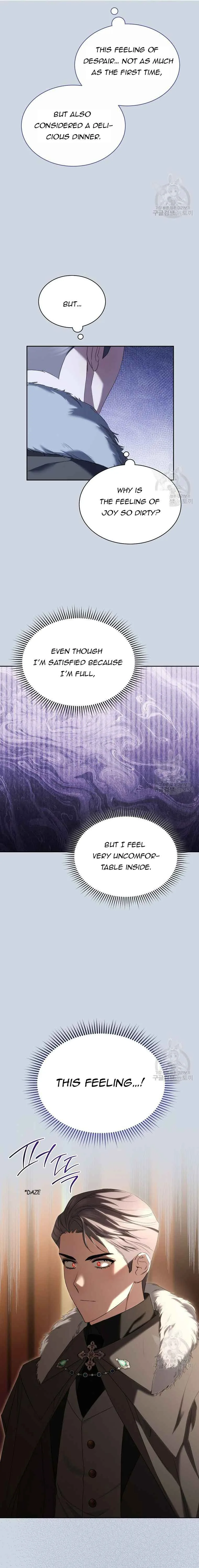 Ways to Satisfy a Devil Chapter 23 page 13