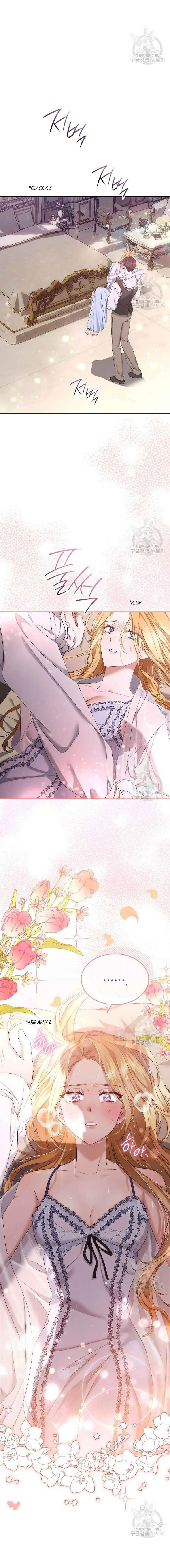Ways to Satisfy a Devil Chapter 23 page 20
