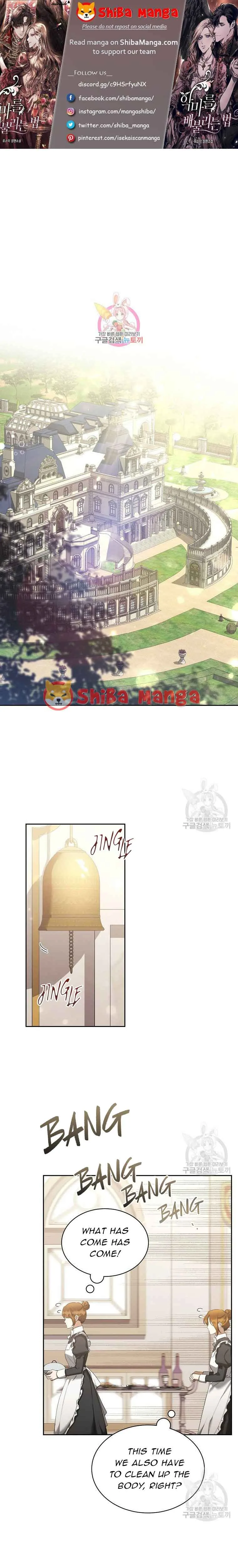 Ways to Satisfy a Devil Chapter 25 page 2