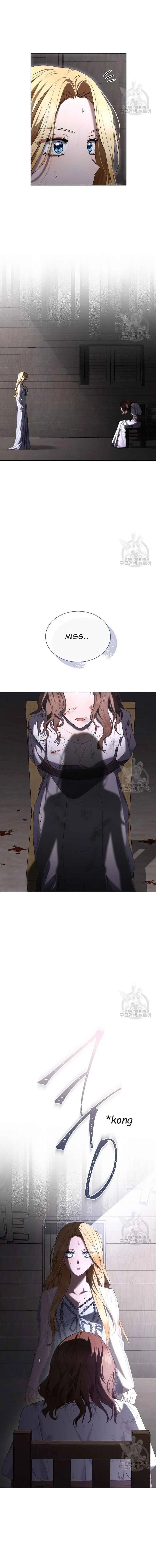 Ways to Satisfy a Devil Chapter 22 page 8