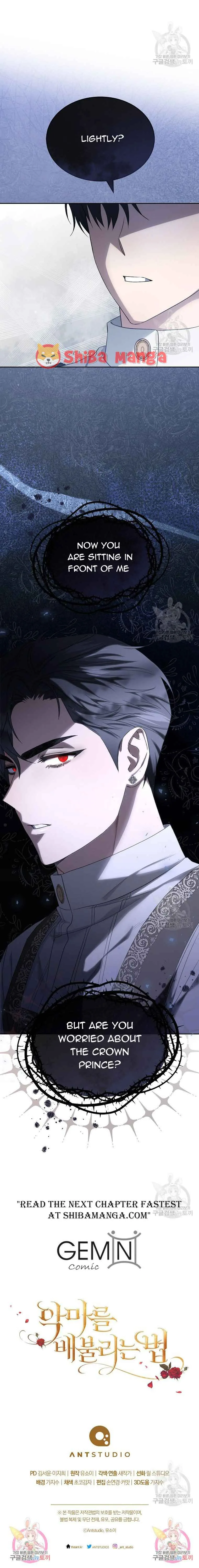 Ways to Satisfy a Devil Chapter 25 page 21