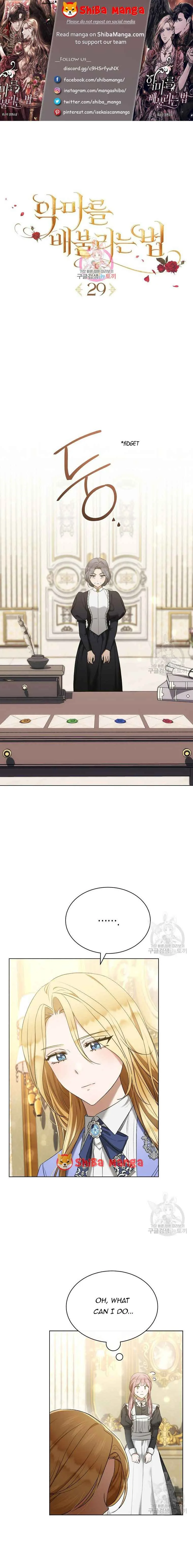 Ways to Satisfy a Devil Chapter 29 page 2