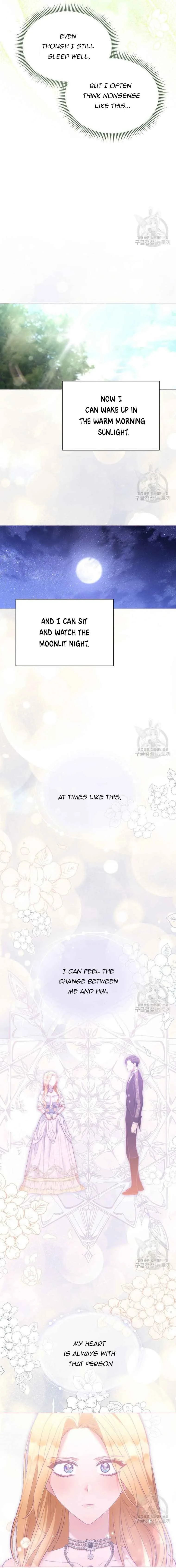 Ways to Satisfy a Devil Chapter 29 page 17