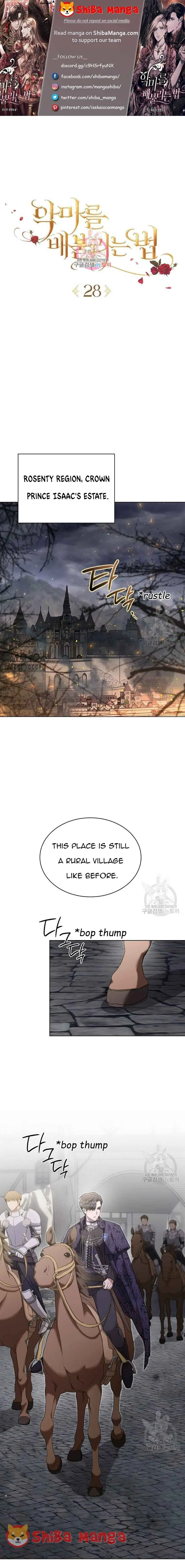 Ways to Satisfy a Devil Chapter 28 page 2