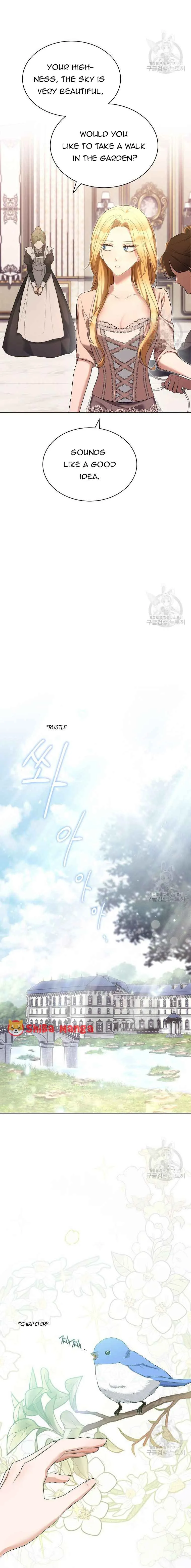 Ways to Satisfy a Devil Chapter 29 page 14