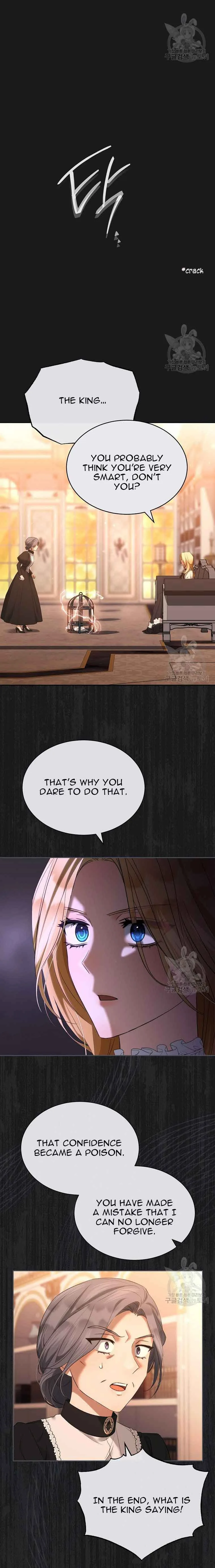 Ways to Satisfy a Devil Chapter 32 page 6