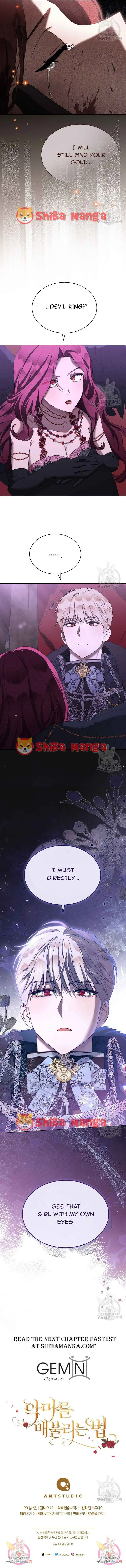 Ways to Satisfy a Devil Chapter 36 page 22