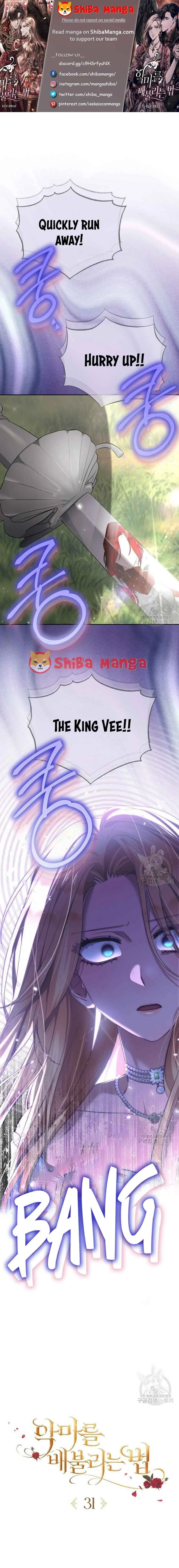 Ways to Satisfy a Devil Chapter 31 page 2