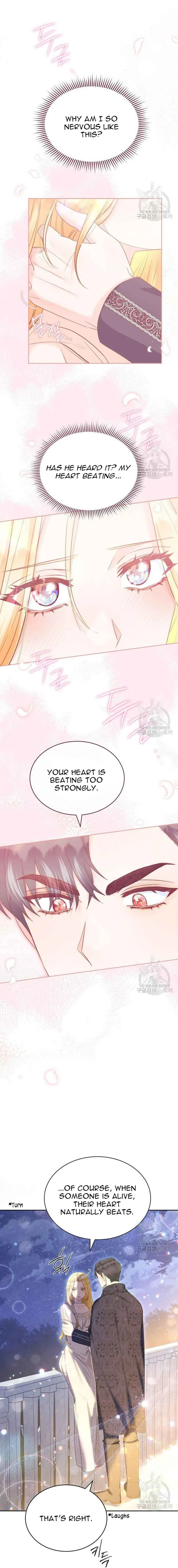 Ways to Satisfy a Devil Chapter 33 page 4