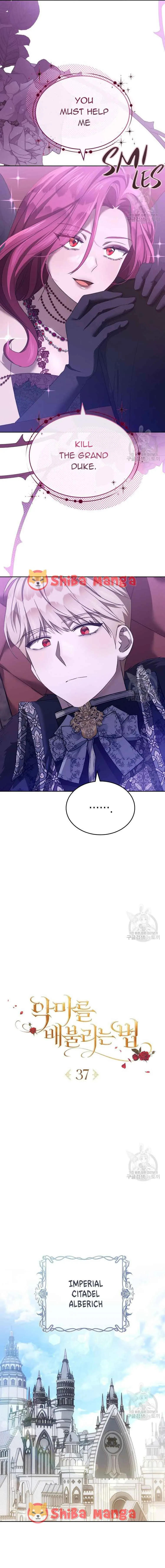 Ways to Satisfy a Devil Chapter 37 page 3