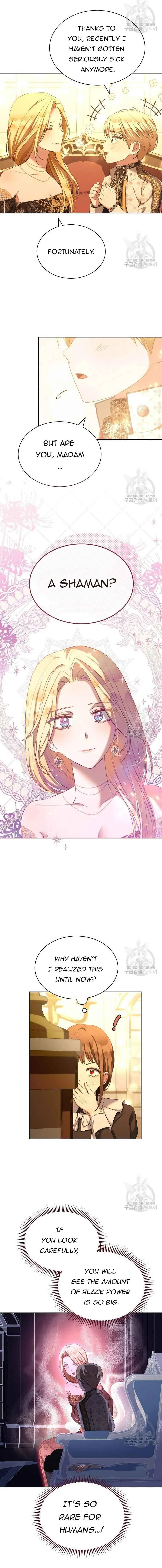 Ways to Satisfy a Devil Chapter 35 page 10