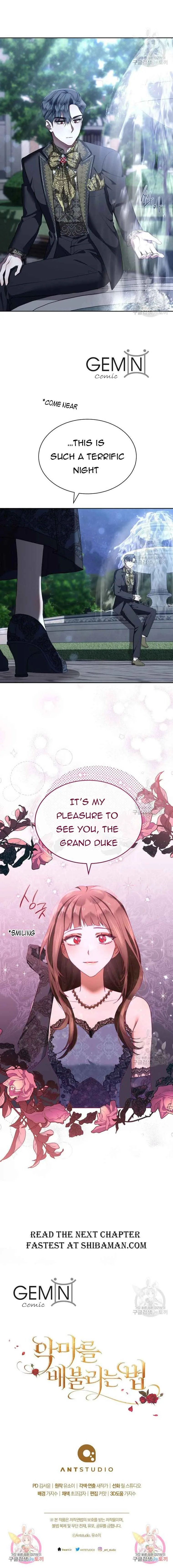 Ways to Satisfy a Devil Chapter 35 page 17