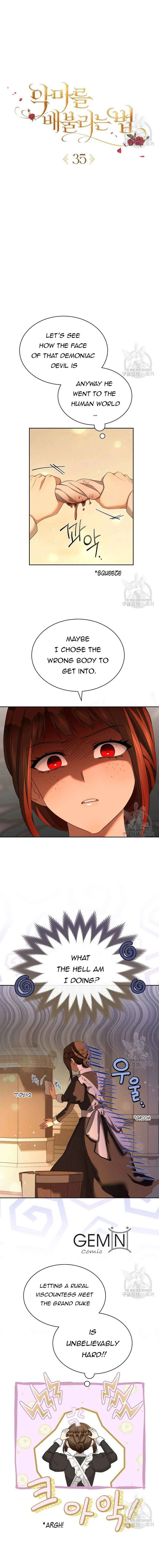 Ways to Satisfy a Devil Chapter 35 page 3