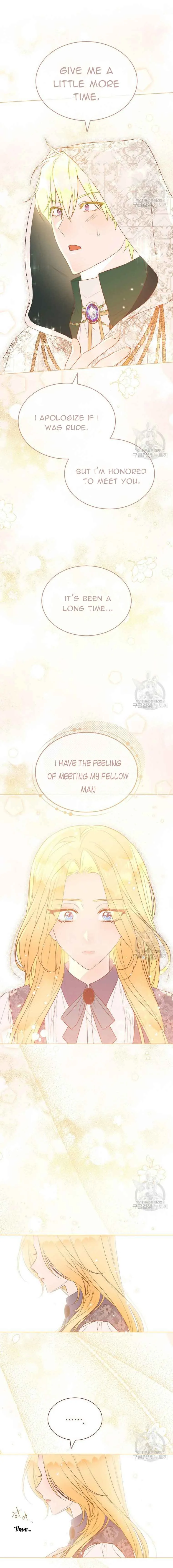 Ways to Satisfy a Devil Chapter 41 page 15