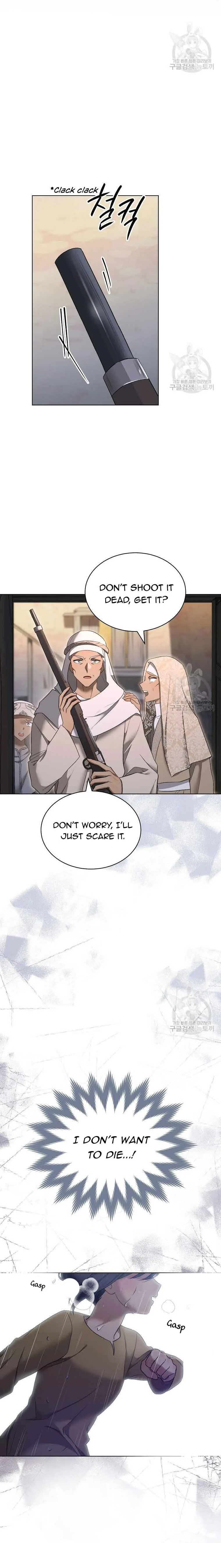 Ways to Satisfy a Devil Chapter 39 page 5