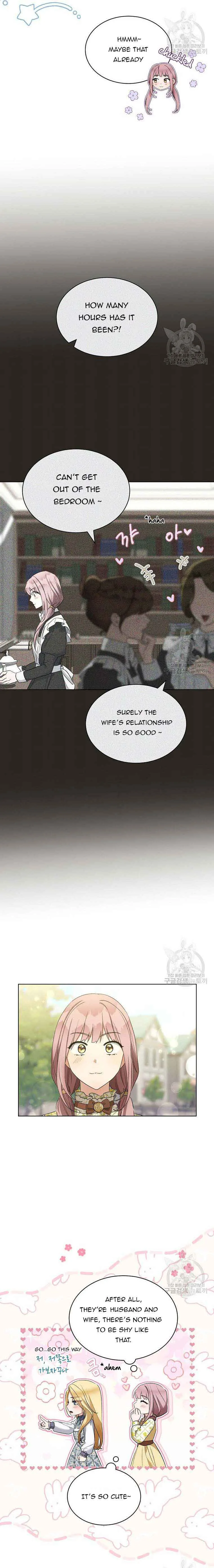 Ways to Satisfy a Devil Chapter 40 page 21