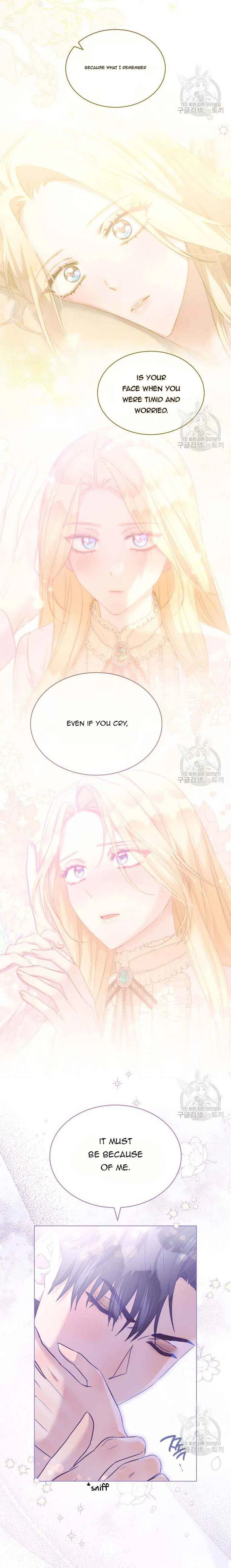 Ways to Satisfy a Devil Chapter 40 page 4