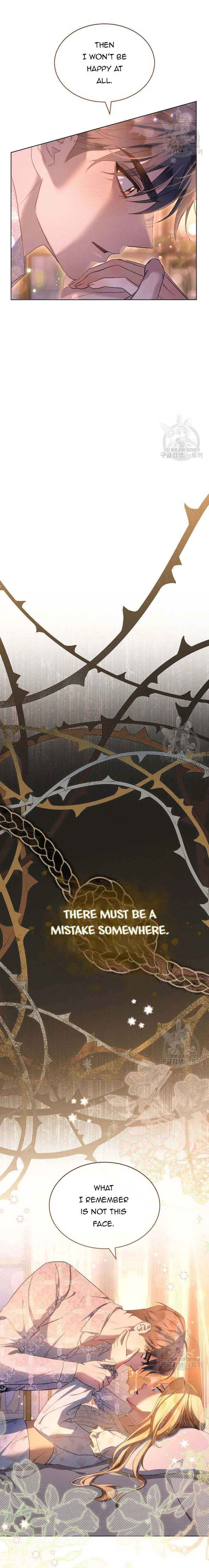Ways to Satisfy a Devil Chapter 40 page 3