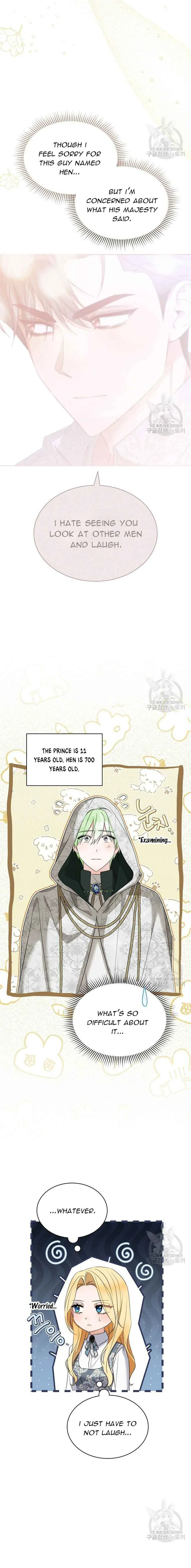 Ways to Satisfy a Devil Chapter 41 page 16