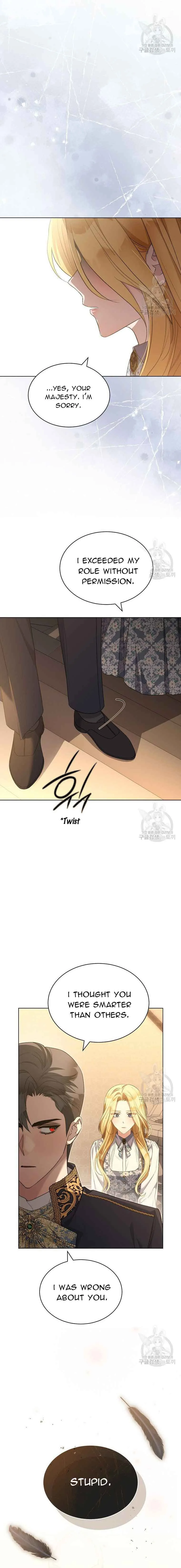 Ways to Satisfy a Devil Chapter 43 page 7