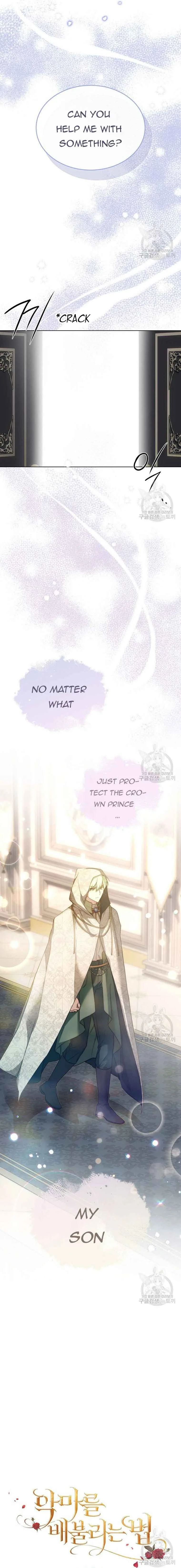 Ways to Satisfy a Devil Chapter 44 page 6