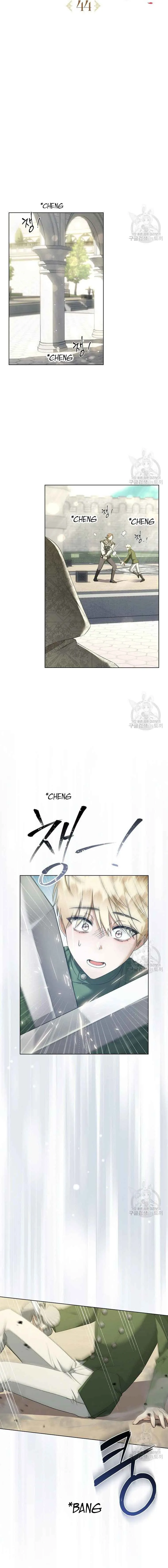 Ways to Satisfy a Devil Chapter 44 page 7