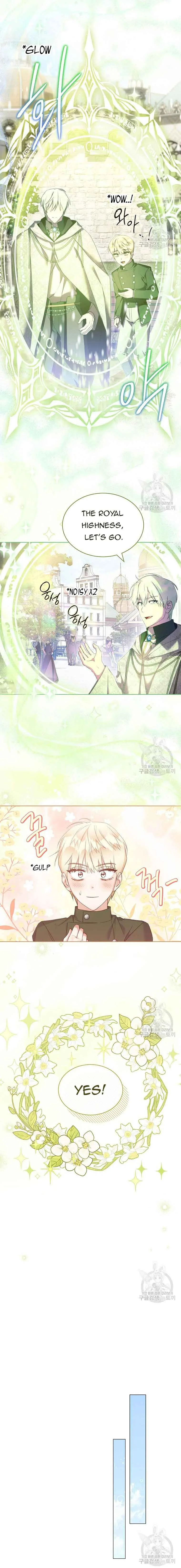 Ways to Satisfy a Devil Chapter 44 page 17