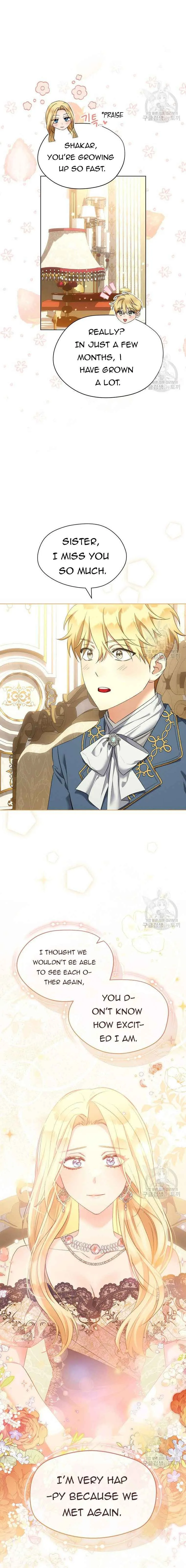 Ways to Satisfy a Devil Chapter 45 page 7